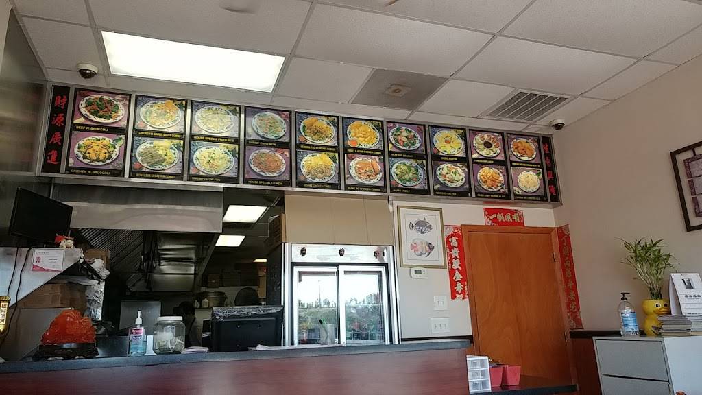 China Wok | restaurant | 4058 Fiesta Plaza #104, Tampa, FL 33607, USA | 8138706688 OR +1 813-870-6688
