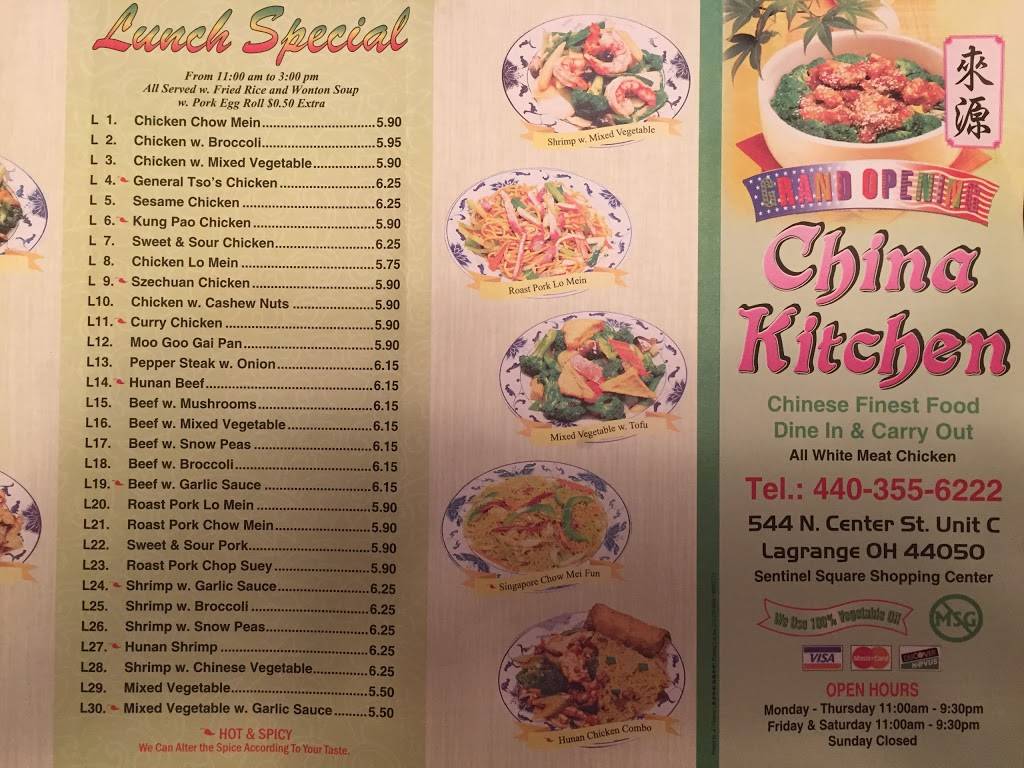 China Kitchen | restaurant | 544 N Center St, Lagrange, OH 44050, USA | 4403556222 OR +1 440-355-6222