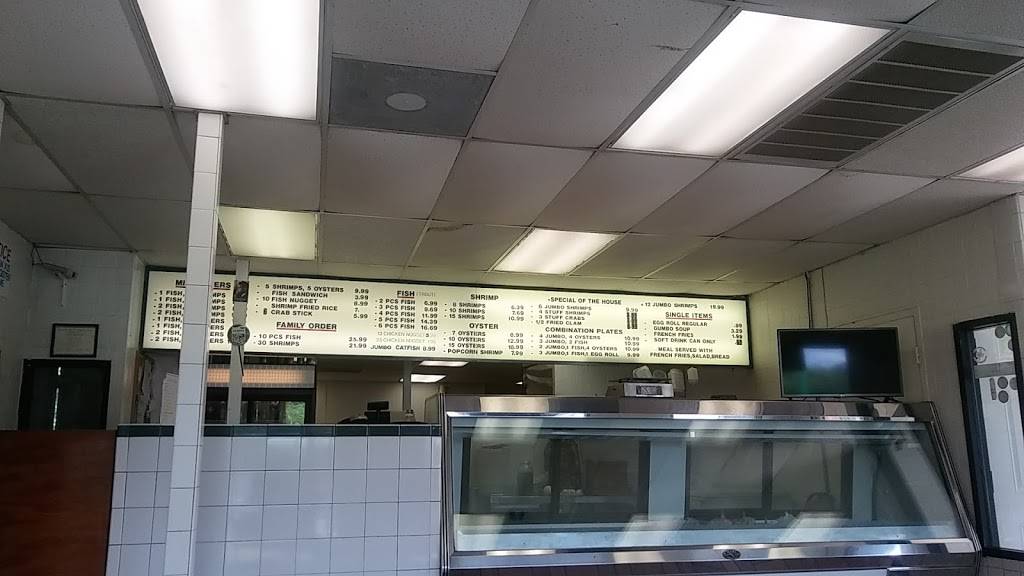 Navy Seafood | restaurant | 3201 Emancipation Ave, Houston, TX 77004, USA | 7135265644 OR +1 713-526-5644