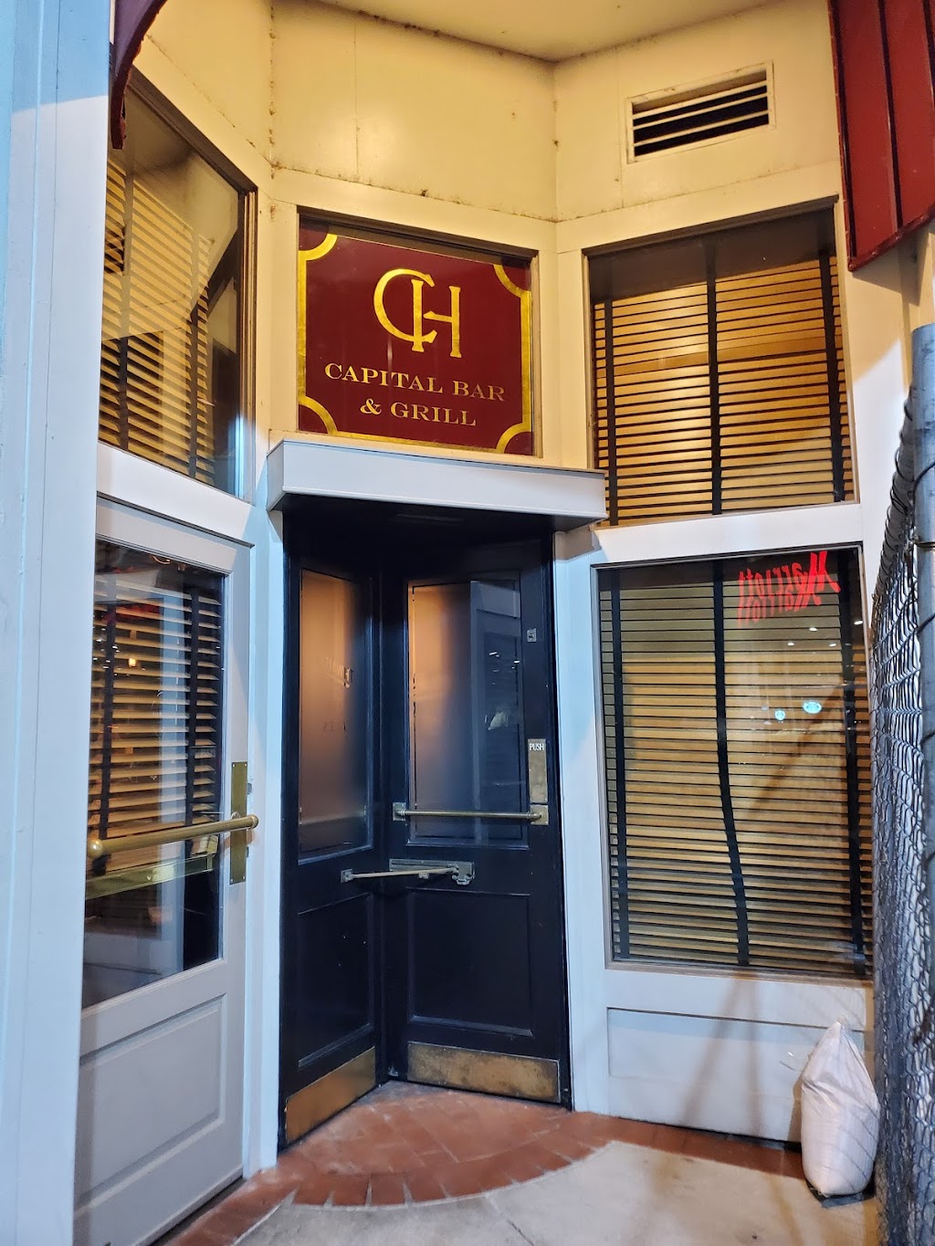 Capital Bar and Grill | restaurant | 111 W Markham St, Little Rock, AR 72201, USA | 5013707013 OR +1 501-370-7013