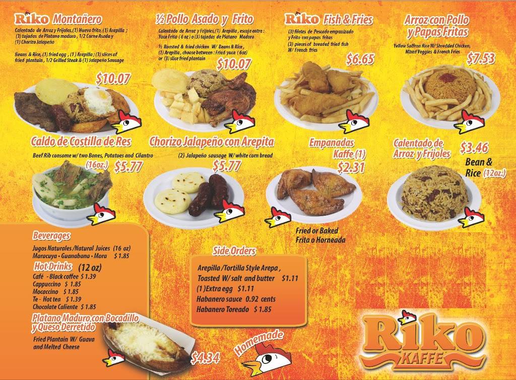 Pollo Riko | cafe | 14443 Bellaire Blvd, Houston, TX 77083, USA | 2814984716 OR +1 281-498-4716