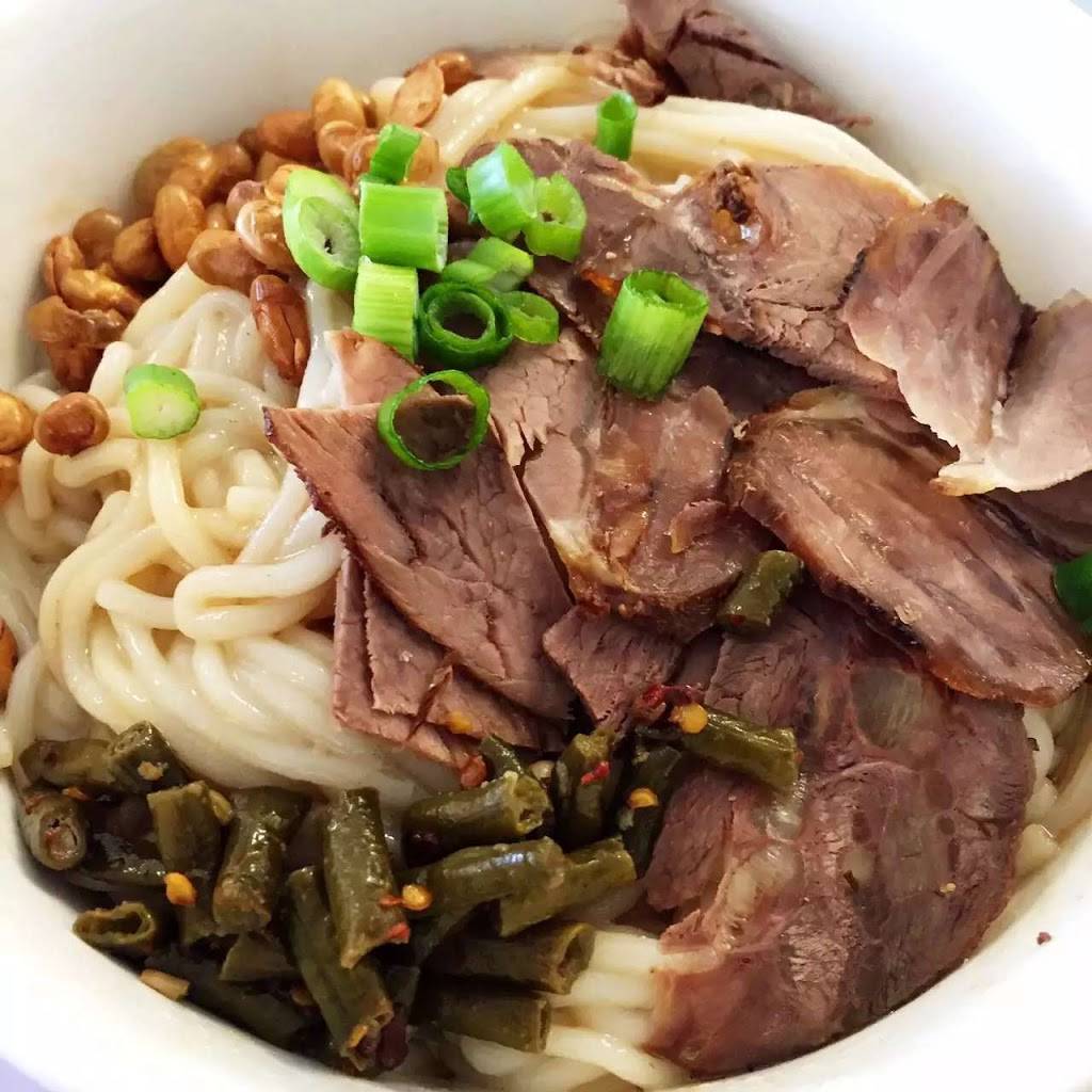 Long Gong Chinese Restaurant | restaurant | 11920 SW 8th St, Miami, FL 33184, USA | 3055534644 OR +1 305-553-4644