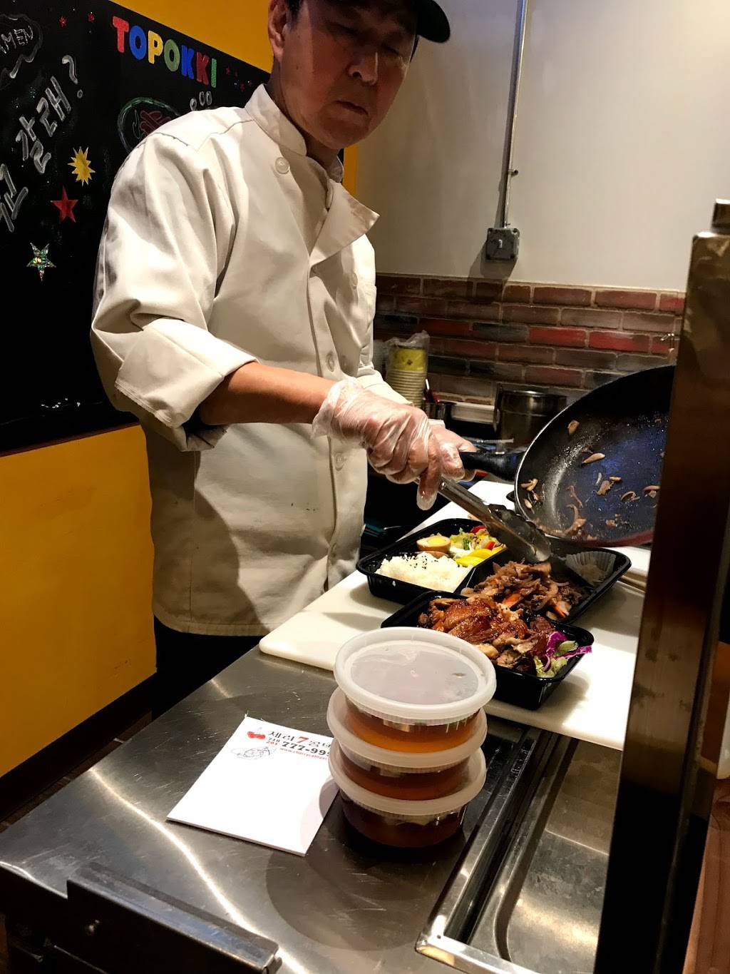 Kings Box | restaurant | 33-41 Francis Lewis Blvd, Flushing, NY 11358, USA | 7186190910 OR +1 718-619-0910