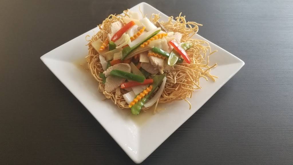 Restaurant OYADA express | restaurant | 840 Rue Belvédère S, Sherbrooke, QC J1H 4C1, Canada | 8199196665 OR +1 819-919-6665