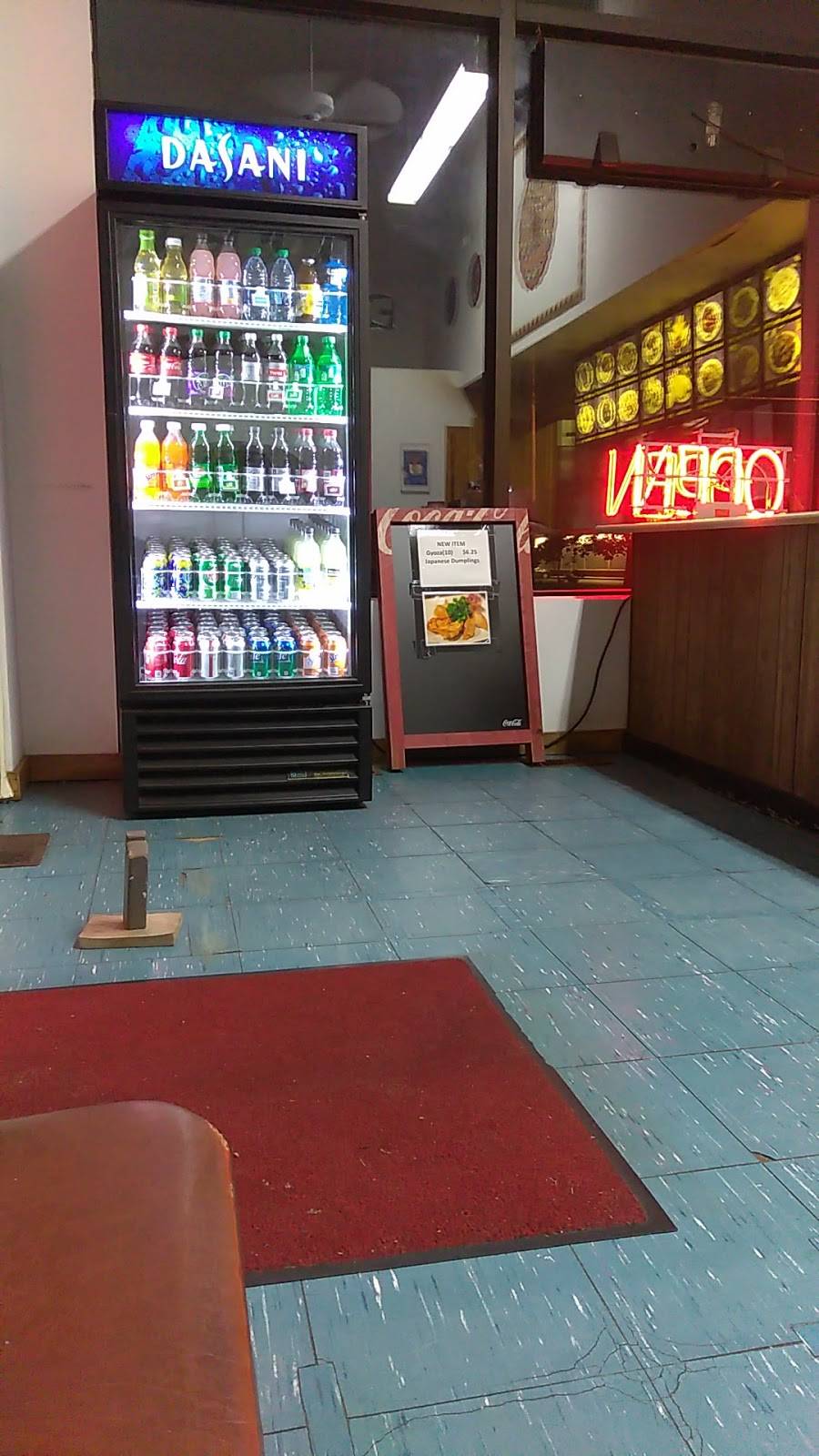 Asian Wok Express | restaurant | 324 Lafayette Rd, Hampton, NH 03842, USA | 6039296688 OR +1 603-929-6688