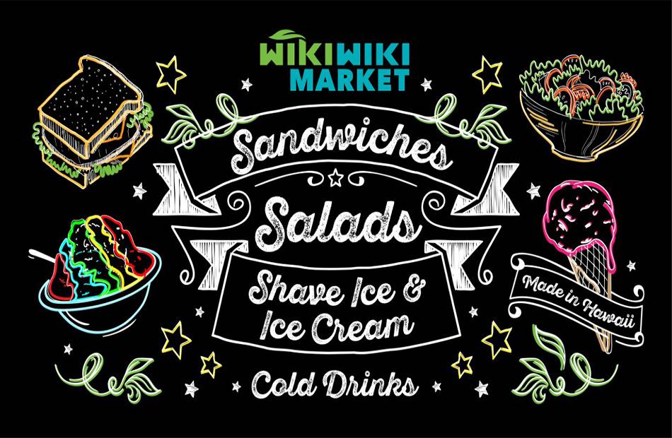 Wiki Wiki Market | meal takeaway | Hilton Hawaiian Village (The Alii Tower, 2005 Kalia Rd, Honolulu, HI 96815, USA | 8089494321 OR +1 808-949-4321