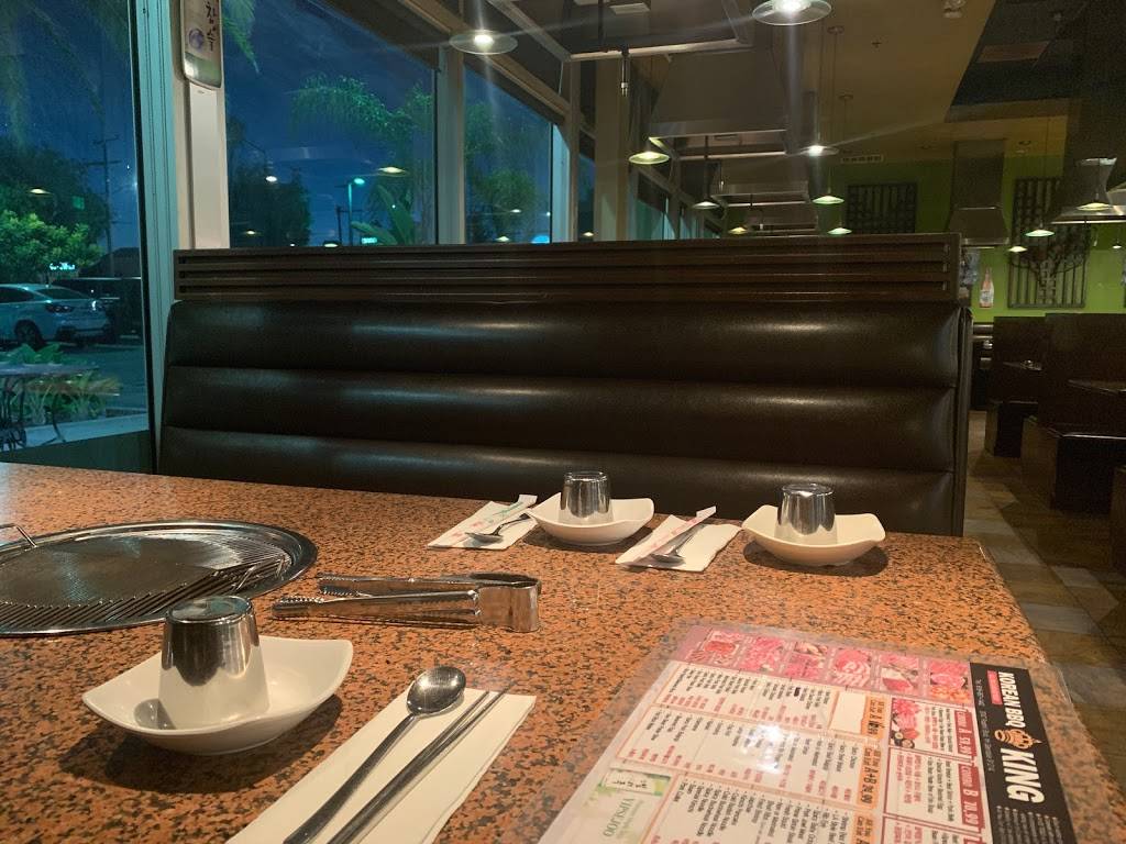 Korean BBQ King | restaurant | 3731 Foothill Blvd, Glendale, CA 91214, USA | 8189571442 OR +1 818-957-1442