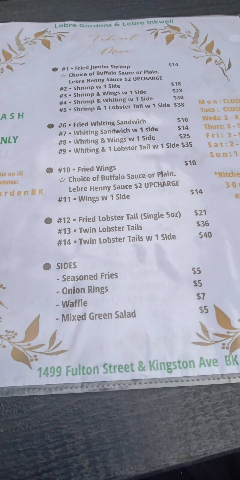 Libre Garden | restaurant | 1499 Fulton St, Brooklyn, NY 11216, USA | 7189260091 OR +1 718-926-0091