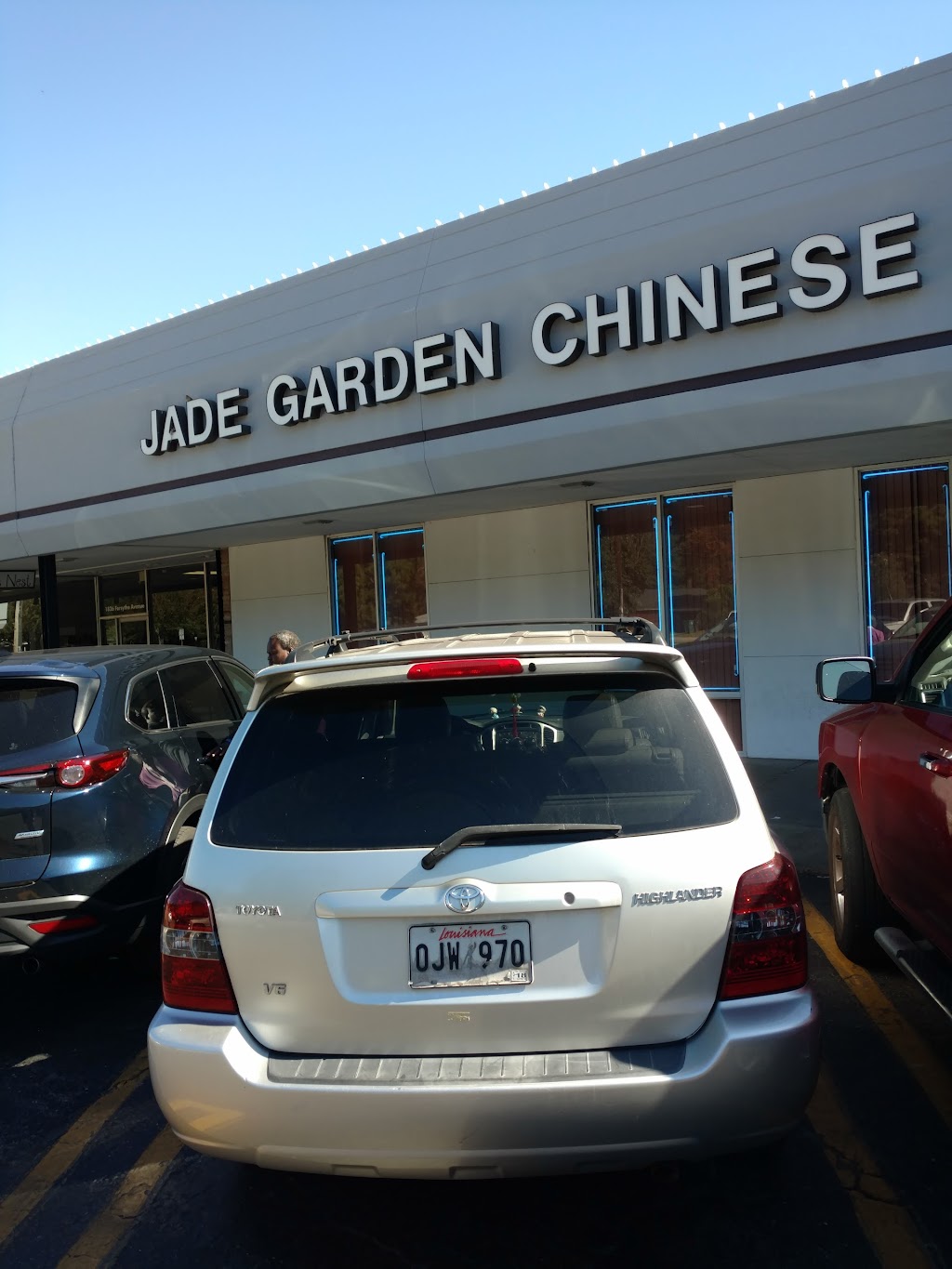 Jade Garden | restaurant | 1822 Forsythe Ave, Monroe, LA 71201, USA | 3183223886 OR +1 318-322-3886