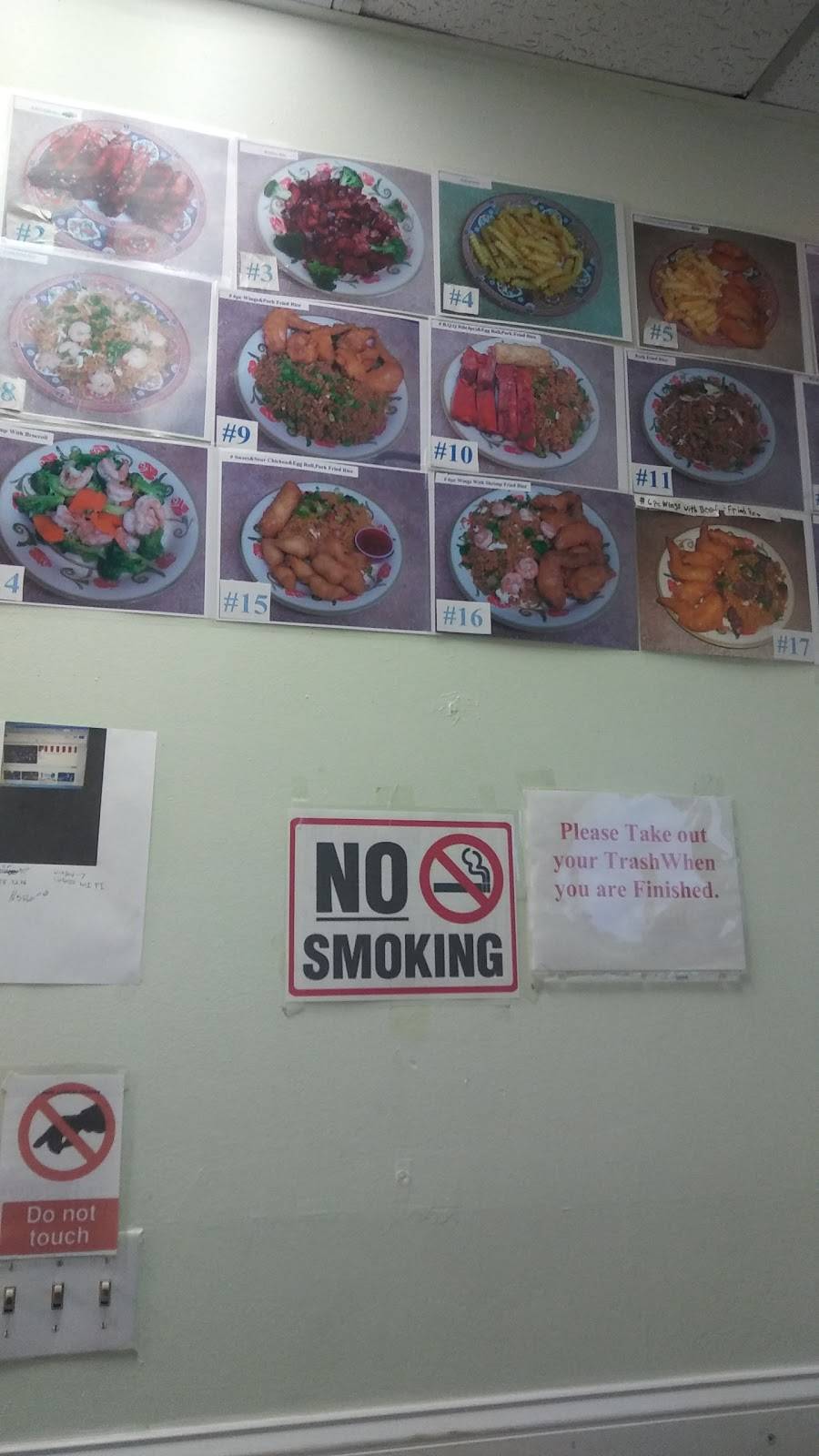 Red House | restaurant | 400 S Dixie Hwy #11, Lake Worth, FL 33460, USA | 5615330288 OR +1 561-533-0288