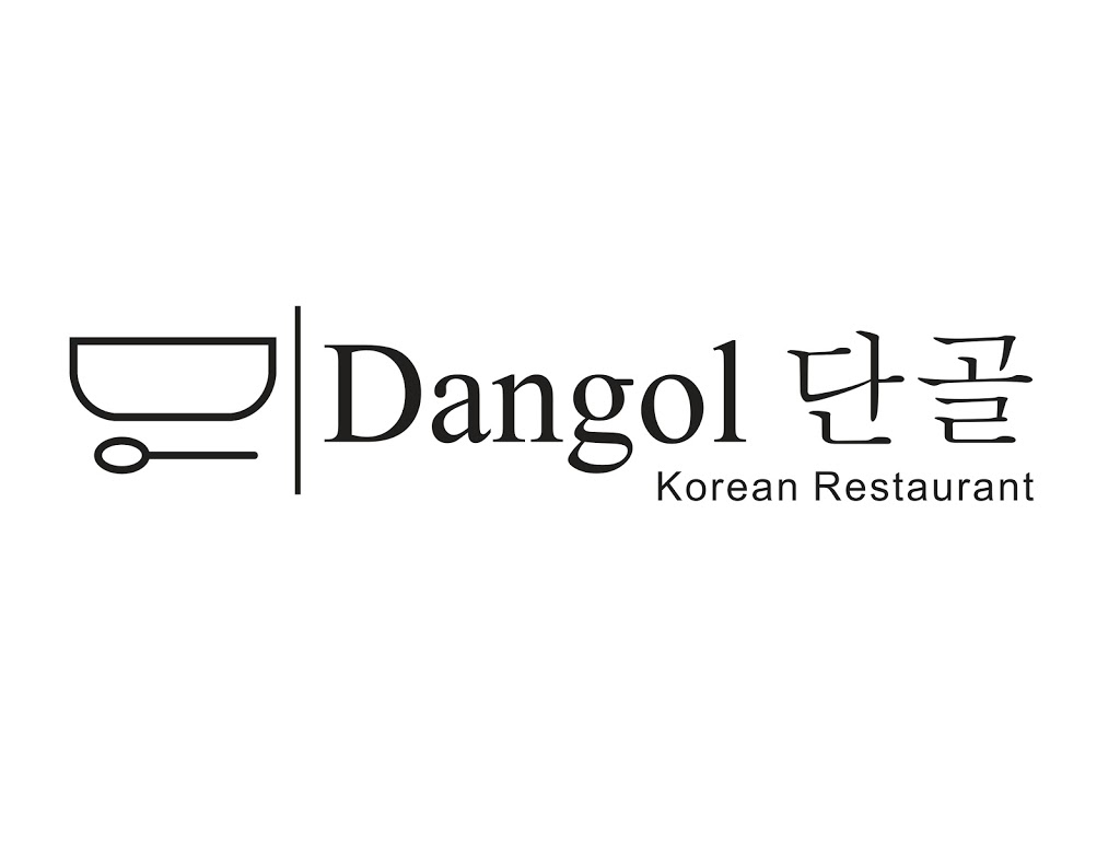Dangol | restaurant | 16030 Northern Blvd, Queens, NY 11358, USA | 7183534006 OR +1 718-353-4006