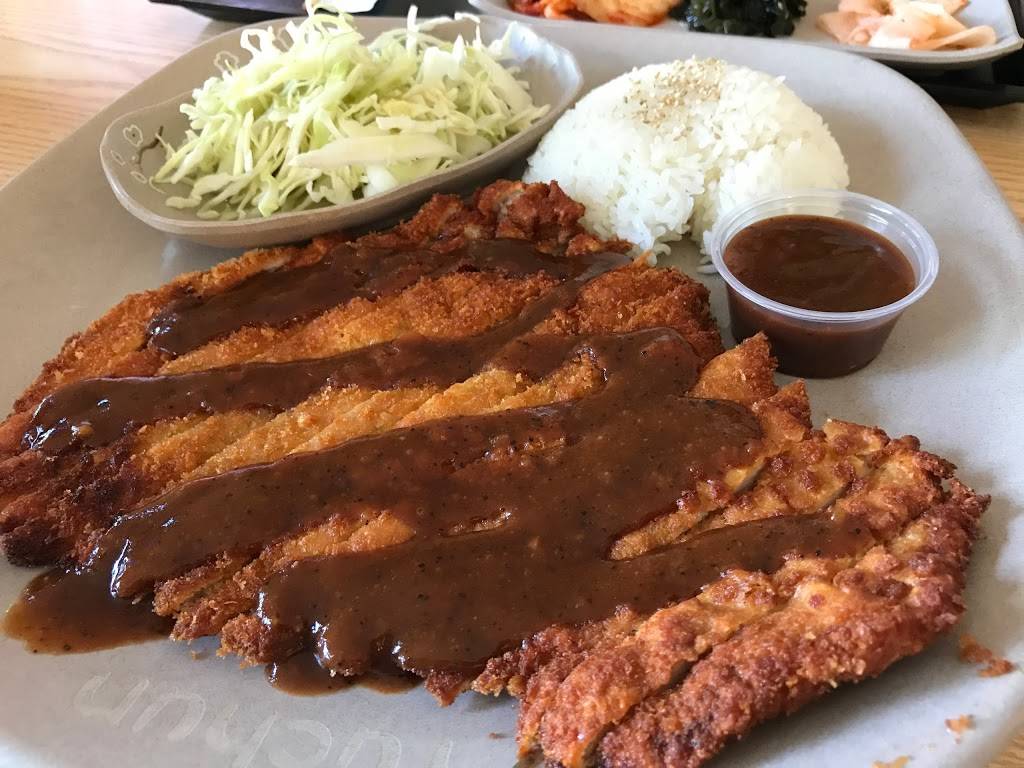 Yuchun | restaurant | 5151 Beach Blvd, Buena Park, CA 90621, USA | 7147399922 OR +1 714-739-9922