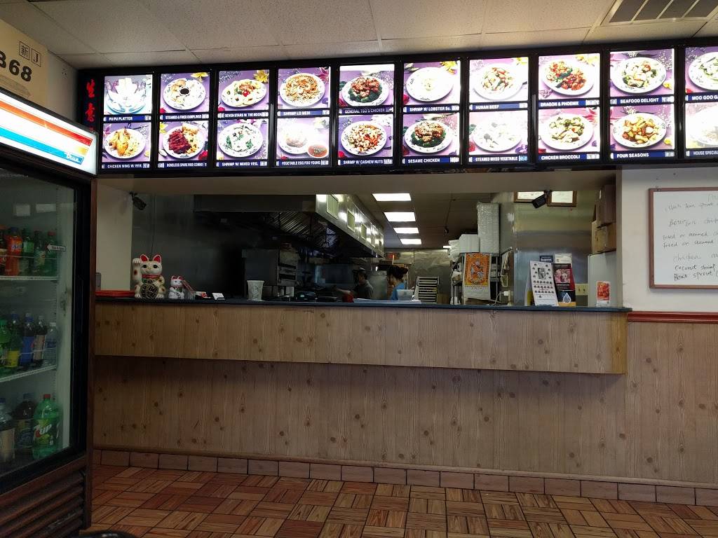 Golden Bowl Restaurant | restaurant | 27 E Glenwood Ave, Smyrna, DE 19977, USA | 3026592950 OR +1 302-659-2950