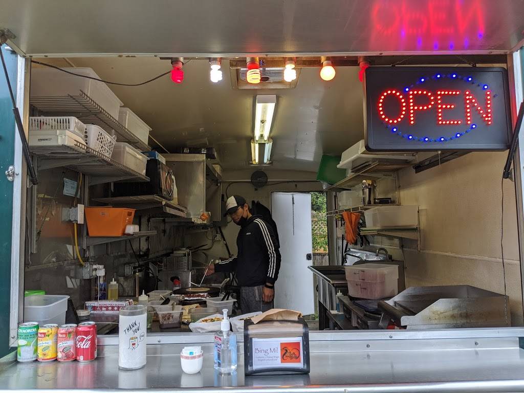 Bing Mi | meal takeaway | 1845 NW 23rd Pl, Portland, OR 97210, USA | 9719302968 OR +1 971-930-2968