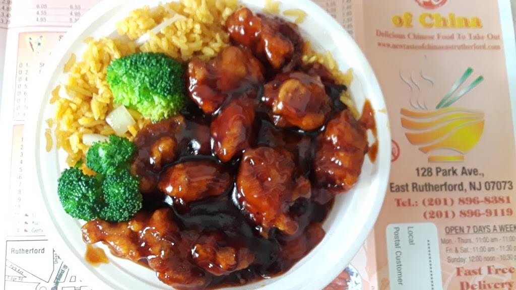 New Taste of China | restaurant | 128 Park Ave, East Rutherford, NJ 07073, USA | 2018969119 OR +1 201-896-9119
