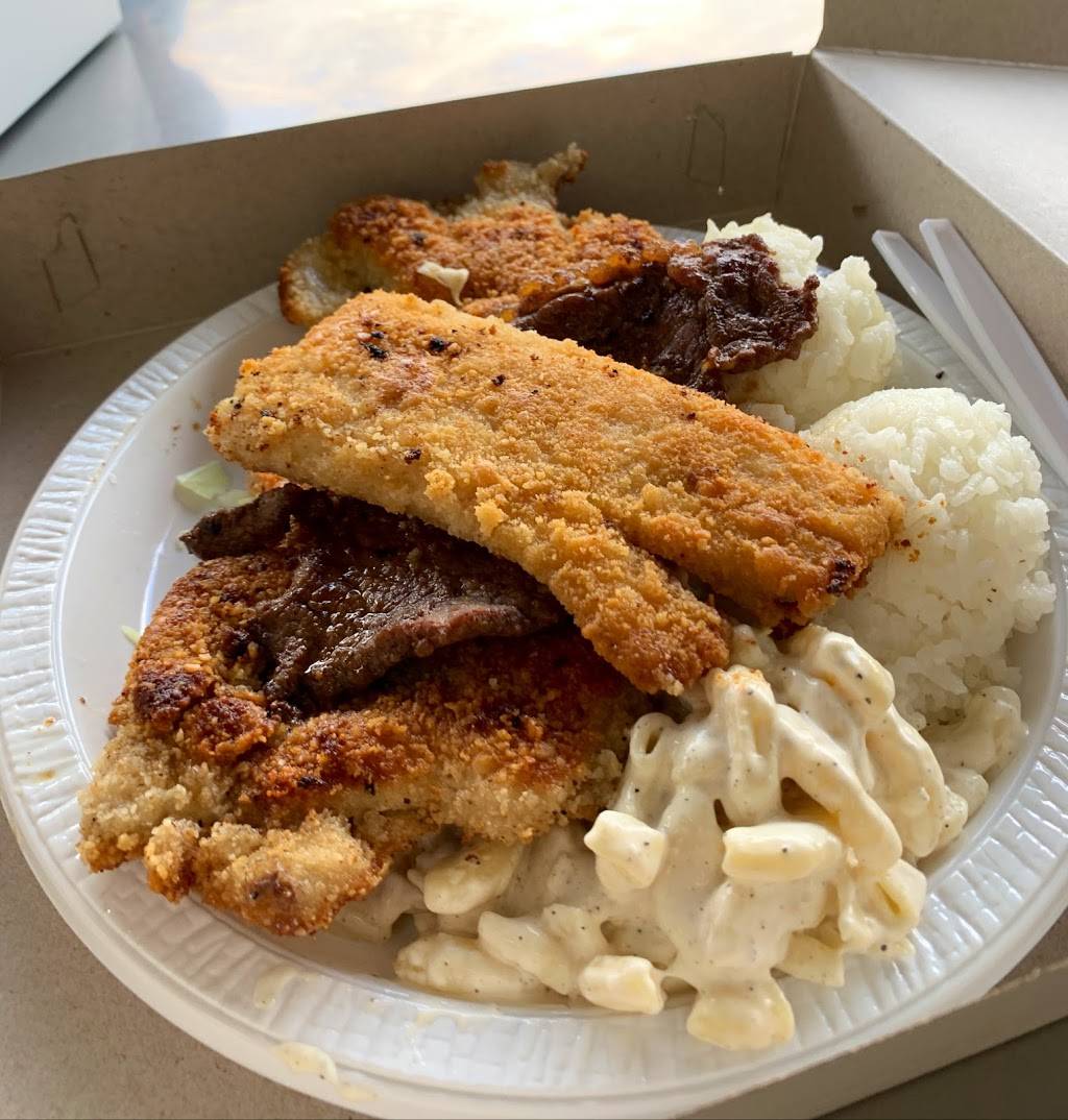 Rainbow Drive-In | restaurant | 3308 Kanaina Ave, Honolulu, HI 96815, USA | 8087370177 OR +1 808-737-0177