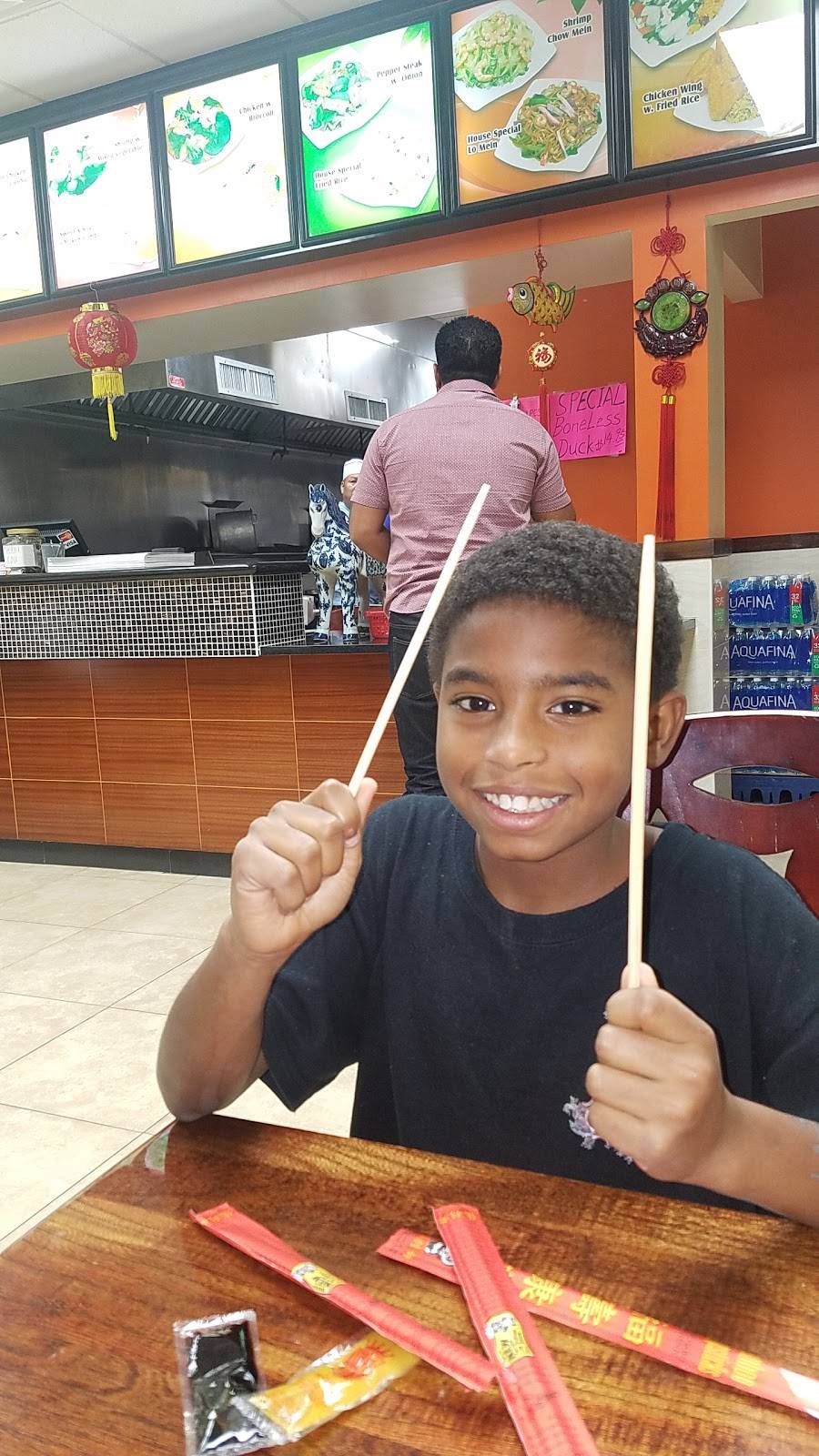 China King | restaurant | 4100 N Wickham Rd, Melbourne, FL 32935, USA | 3212552888 OR +1 321-255-2888