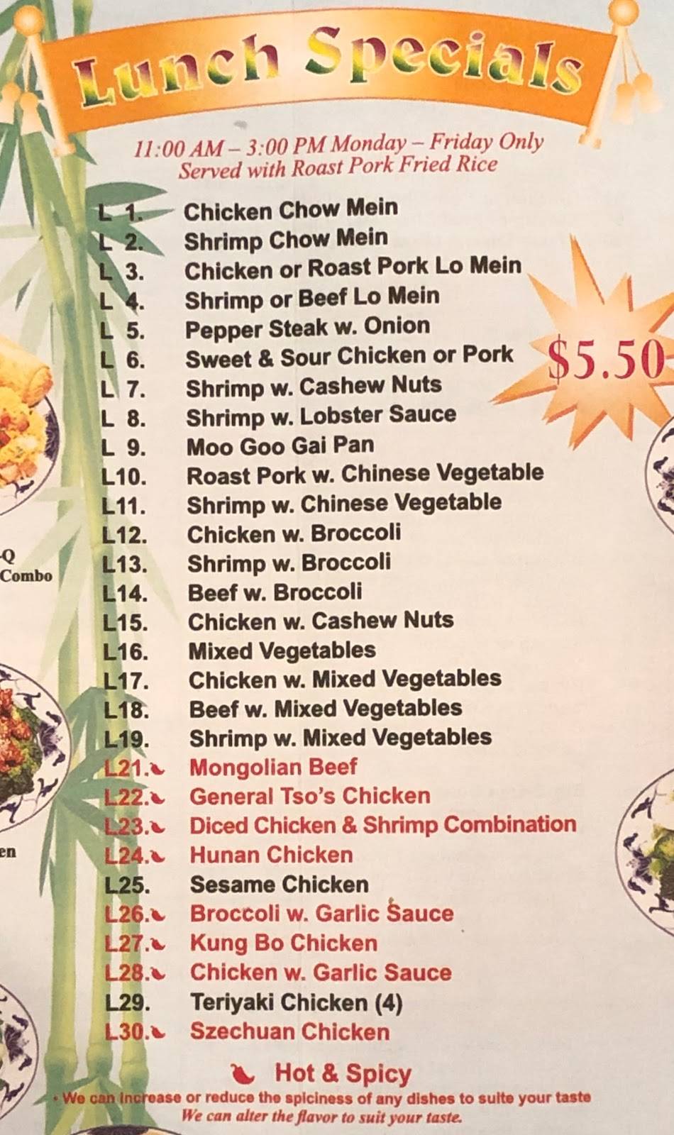 Golden China Restaurant | restaurant | 1409 29th Ave Dr NE, Hickory, NC 28601, USA | 8282568438 OR +1 828-256-8438