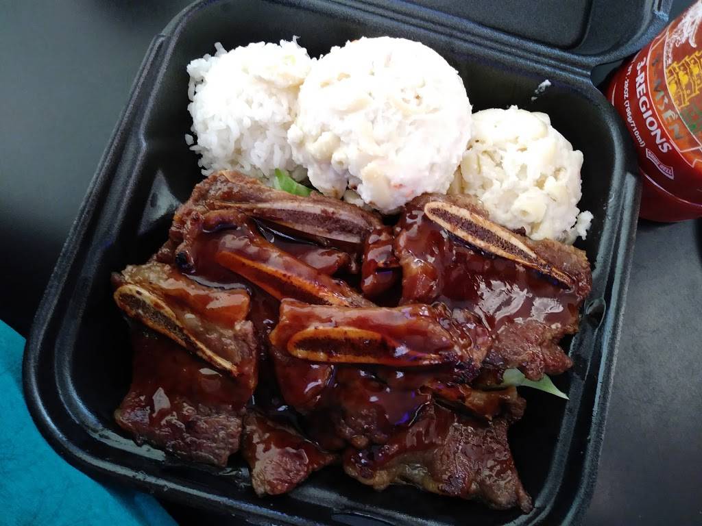 Huli Huli Hawaiian Grill | restaurant | 2411 Whittier Blvd, Los Angeles, CA 90023, USA | 3232689888 OR +1 323-268-9888