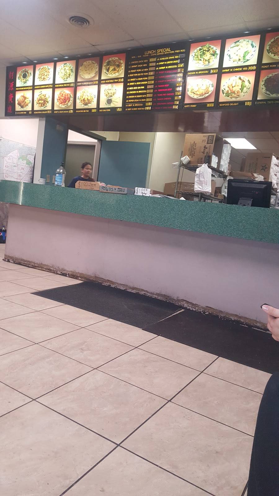 China House | restaurant | 7413 Memphis Ave, Cleveland, OH 44144, USA | 2163518888 OR +1 216-351-8888