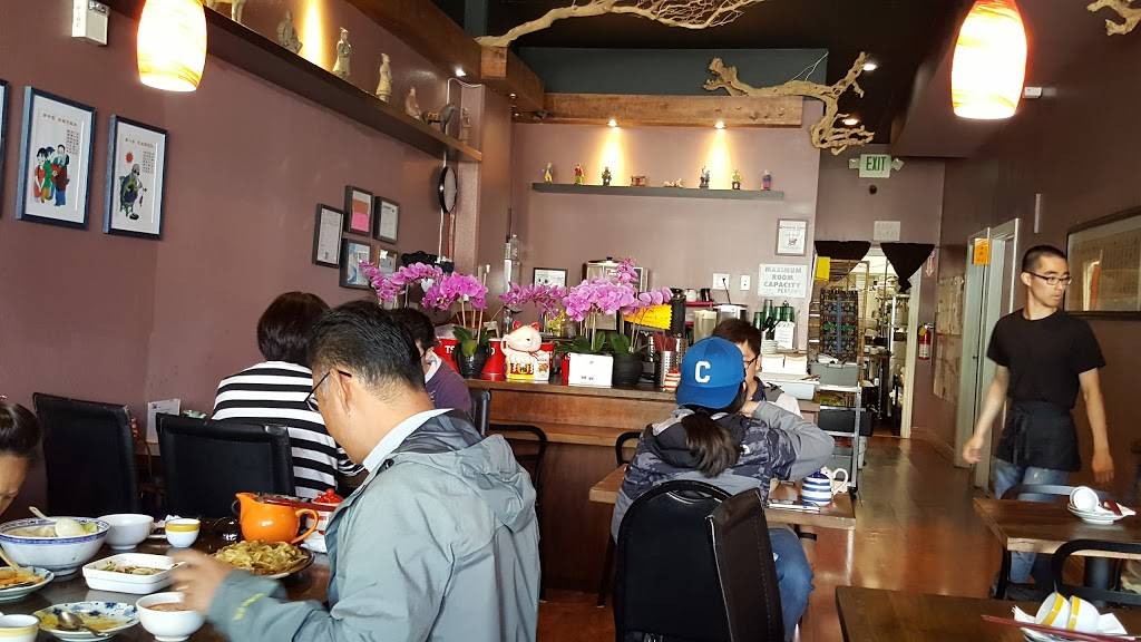 Terra Cotta Warrior | restaurant | 2555 Judah St, San Francisco, CA 94122, USA | 4156813288 OR +1 415-681-3288