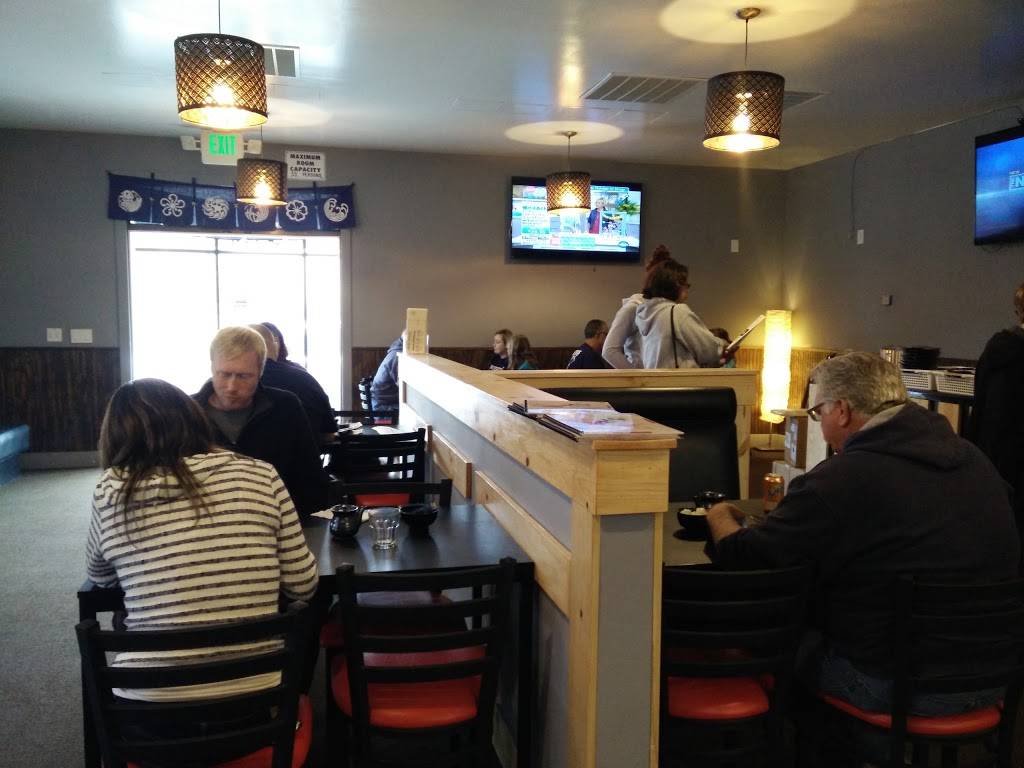 Uoyakutei Japanese Restaurant | restaurant | 4408 Pacific Coast Hwy, Pacifica, CA 94044, USA | 6508988183 OR +1 650-898-8183