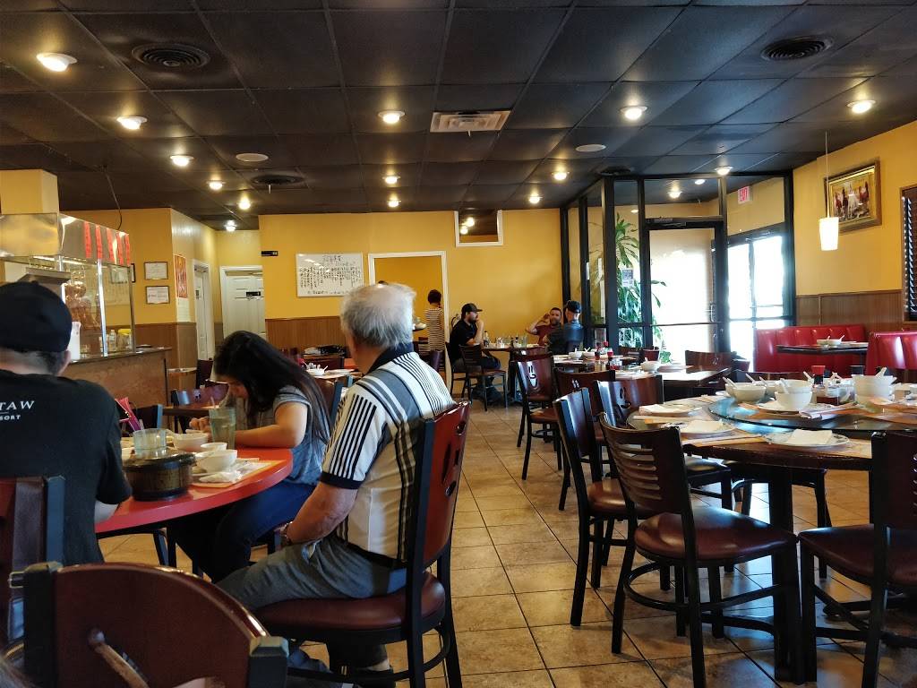 Lucky City | restaurant | 3215 Independence Pkwy, Plano, TX 75075, USA | 9729857656 OR +1 972-985-7656