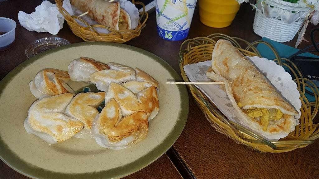 Kathys Dumplings | restaurant | 7924 3rd Ave, Brooklyn, NY 11209, USA | 7188337000 OR +1 718-833-7000