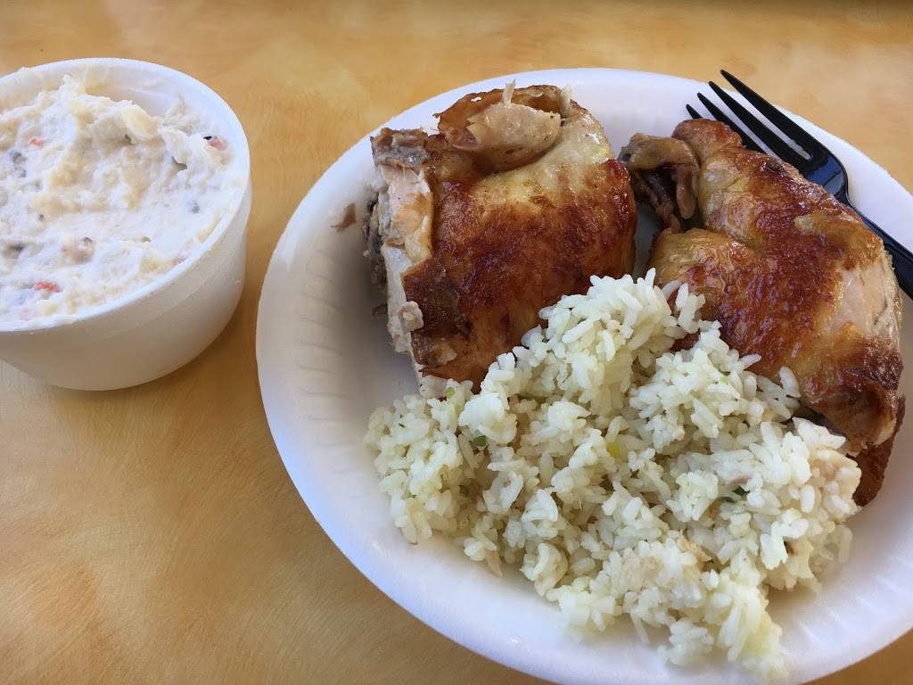 Juan’s Rotisserie Chicken | restaurant | 223 S Mednik Ave, East Los Angeles, CA 90022, USA | 3232620193 OR +1 323-262-0193