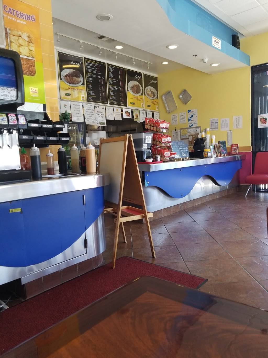 L & L Hawaiian Barbecue | restaurant | 4430 York Blvd, Eagle Rock, CA 90041, USA | 3232598888 OR +1 323-259-8888