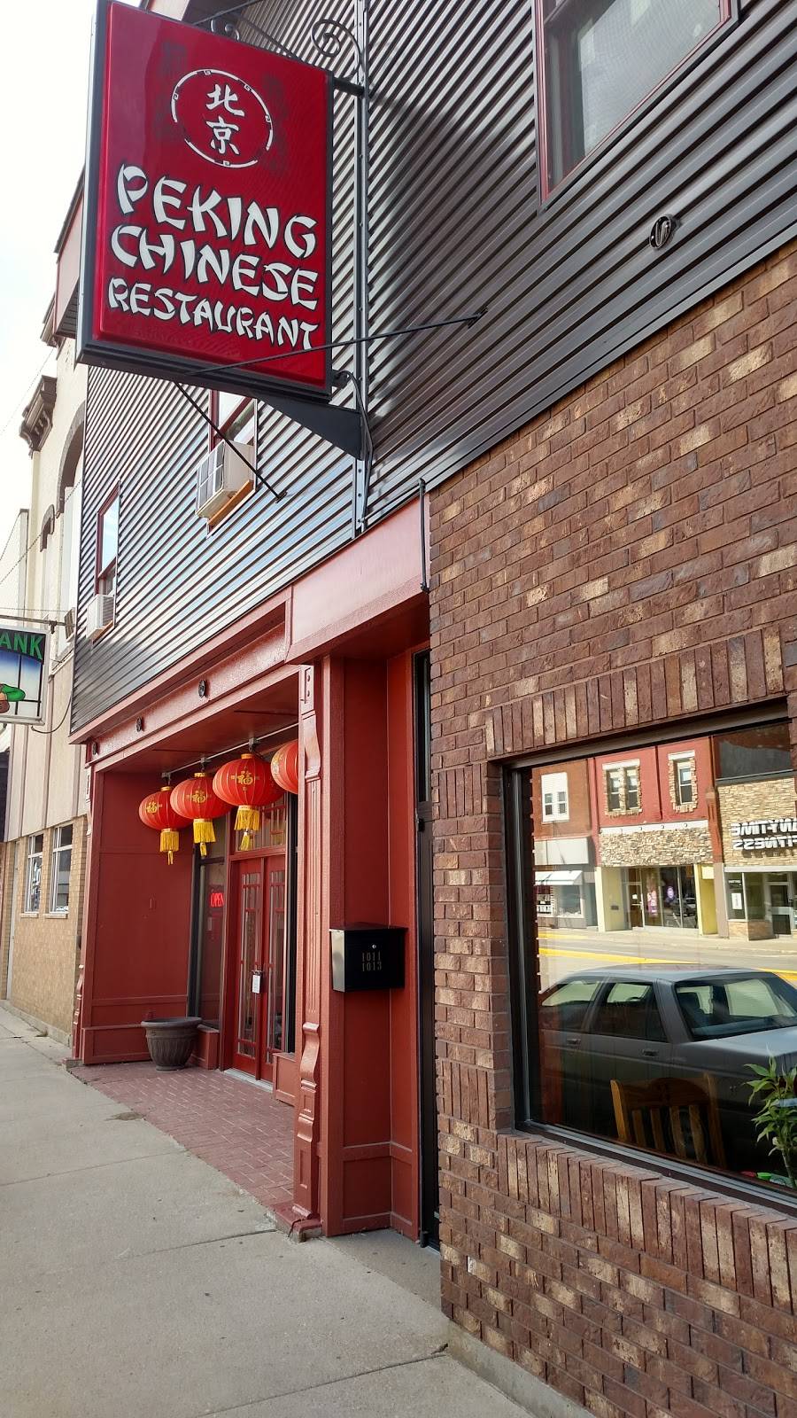 Peking Chinese Restaurant | restaurant | 1013 Superior Ave, Tomah, WI 54660, USA | 6083722960 OR +1 608-372-2960
