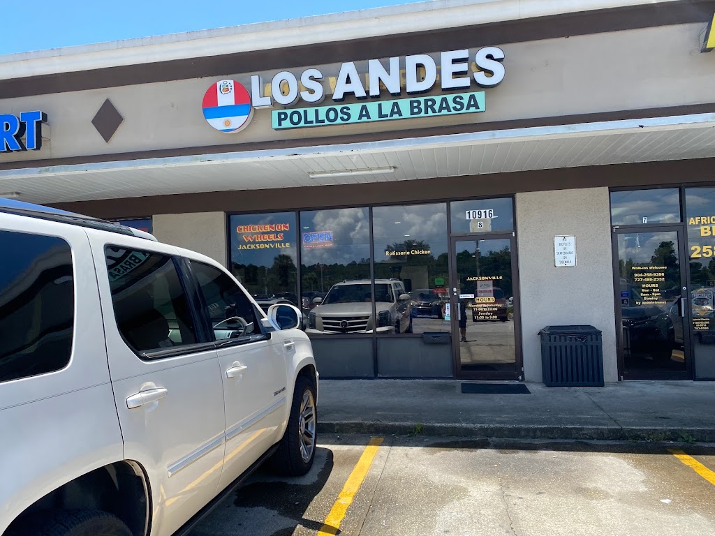 Los Andes Restaurant | restaurant | 10916 Atlantic Blvd Unit 8, Jacksonville, FL 32225, USA | 9045031606 OR +1 904-503-1606