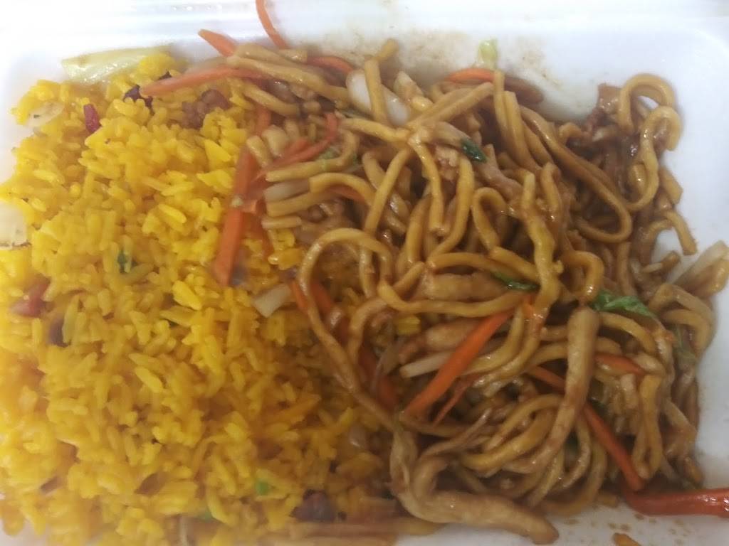 Golden Chinese Gourmet | restaurant | 133 Grove St #2, Montclair, NJ 07042, USA | 9737831583 OR +1 973-783-1583