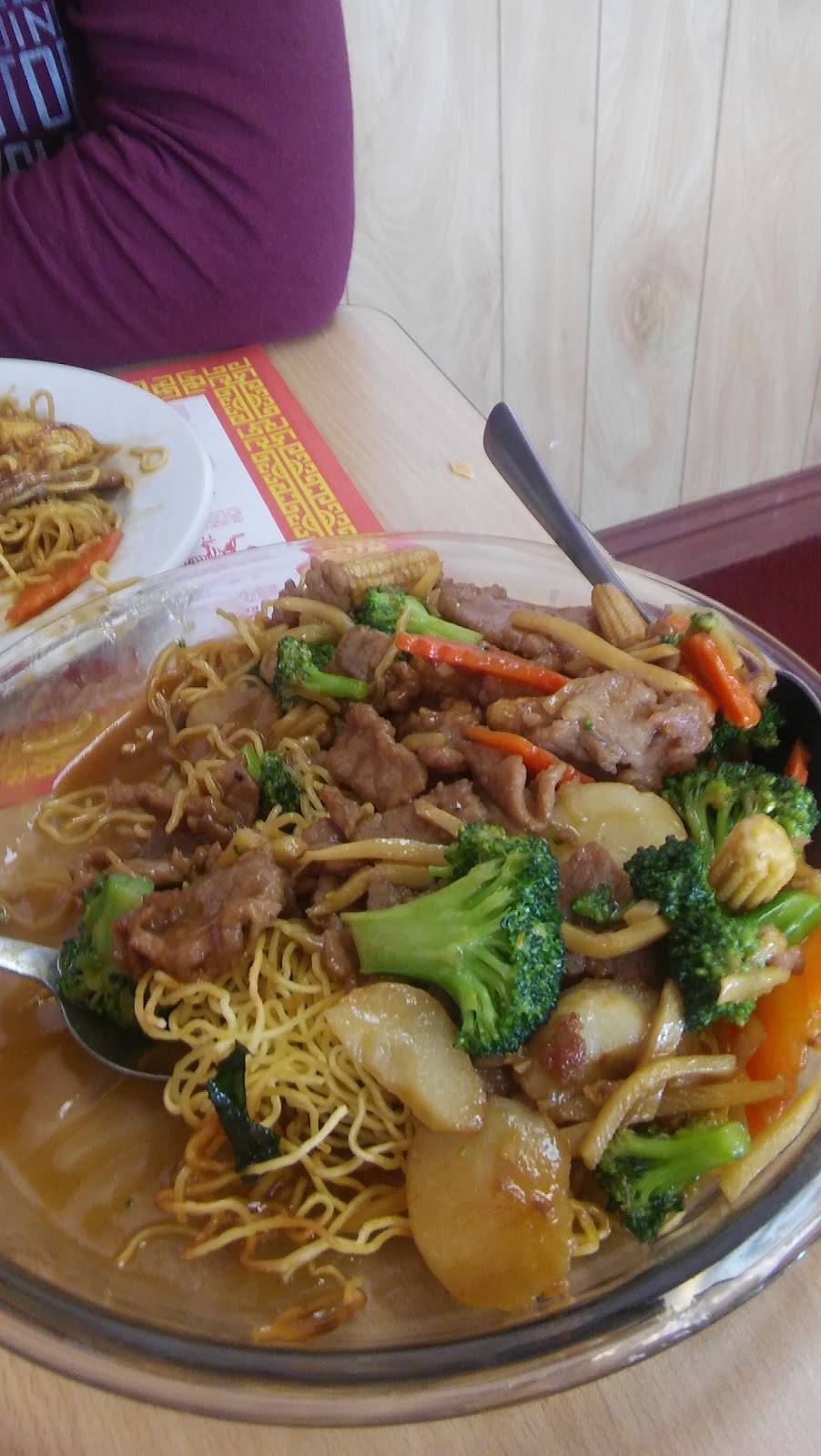 Family Wok | restaurant | 3338 Eastern Ave SE, Grand Rapids, MI 49508, USA | 6164528888 OR +1 616-452-8888