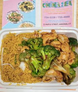 China Sea Restaurant | restaurant | 25 Maple St B, Ansonia, CT 06401, USA | 2037358888 OR +1 203-735-8888