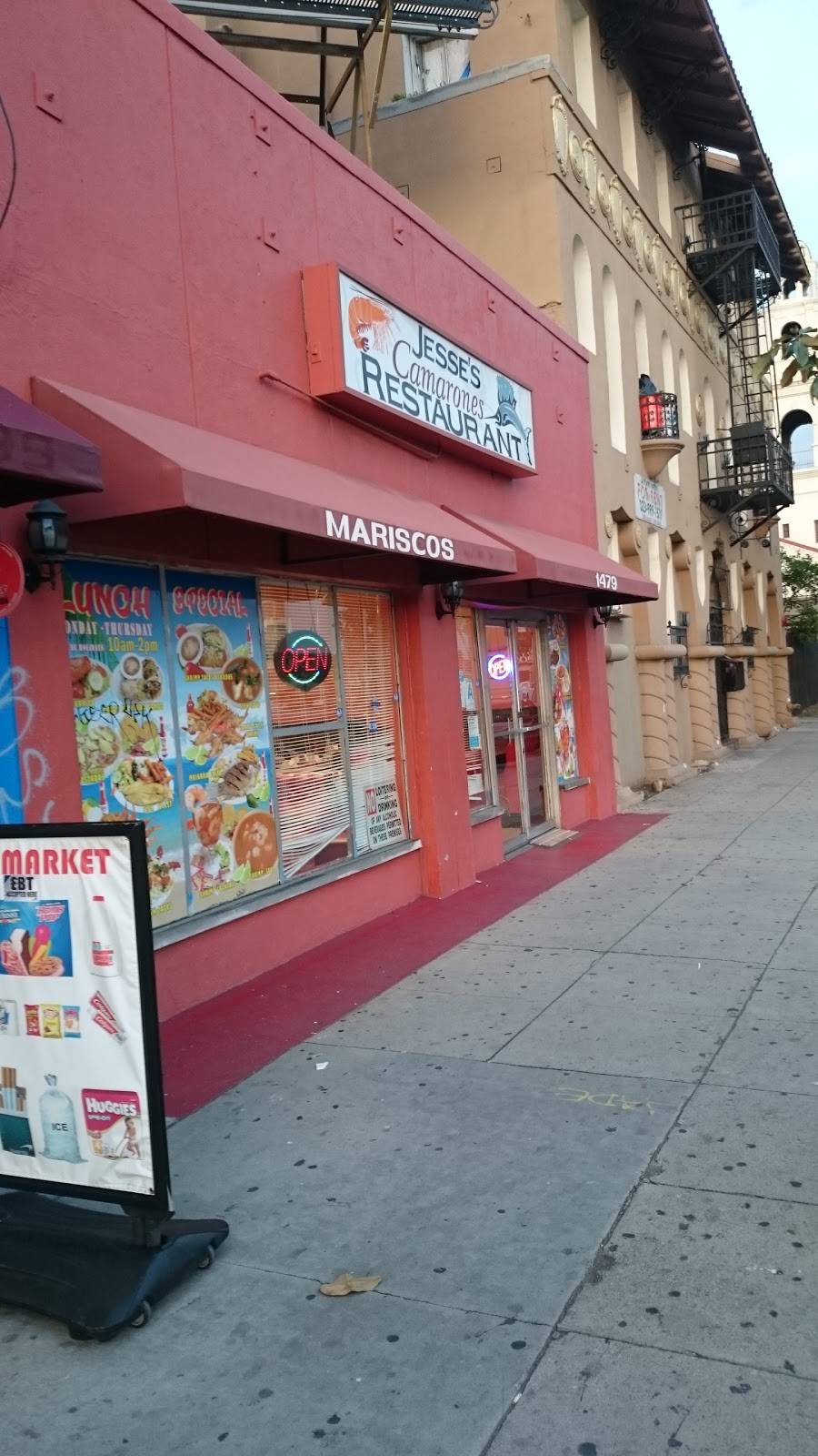 Jesses Camarones Restaurant | restaurant | 1479 W Adams Blvd, Los Angeles, CA 90007, USA | 3237356399 OR +1 323-735-6399