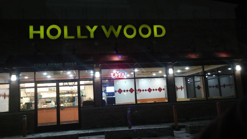 Hollywood Coney Island | restaurant | 12033 Grand River Ave, Detroit, MI 48204, USA | 3139336989 OR +1 313-933-6989