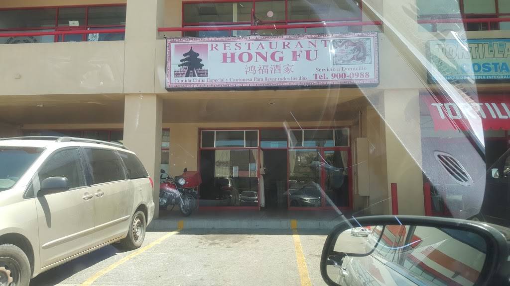 RESTAURANT HONG FU | restaurant | El Rosarito 10180, La Gloria, 22645 Tijuana, B.C., Mexico | 016649000988 OR +52 664 900 0988