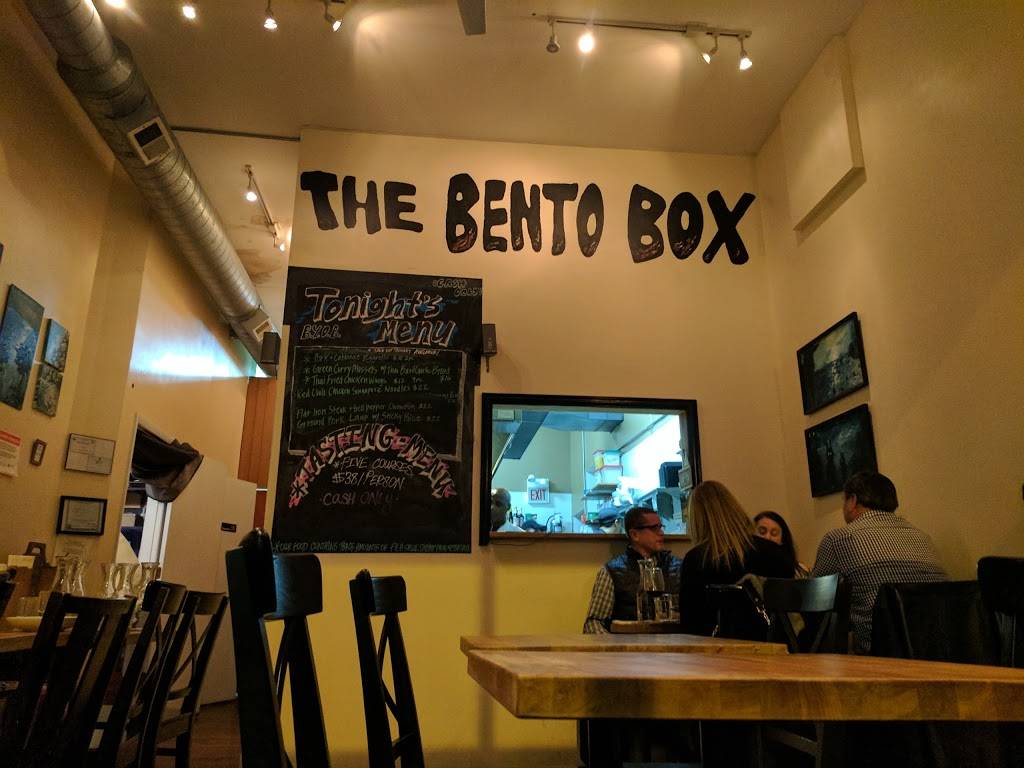 The Bento Box | restaurant | 2246 W Armitage Ave, Chicago, IL 60647, USA | 7732783932 OR +1 773-278-3932