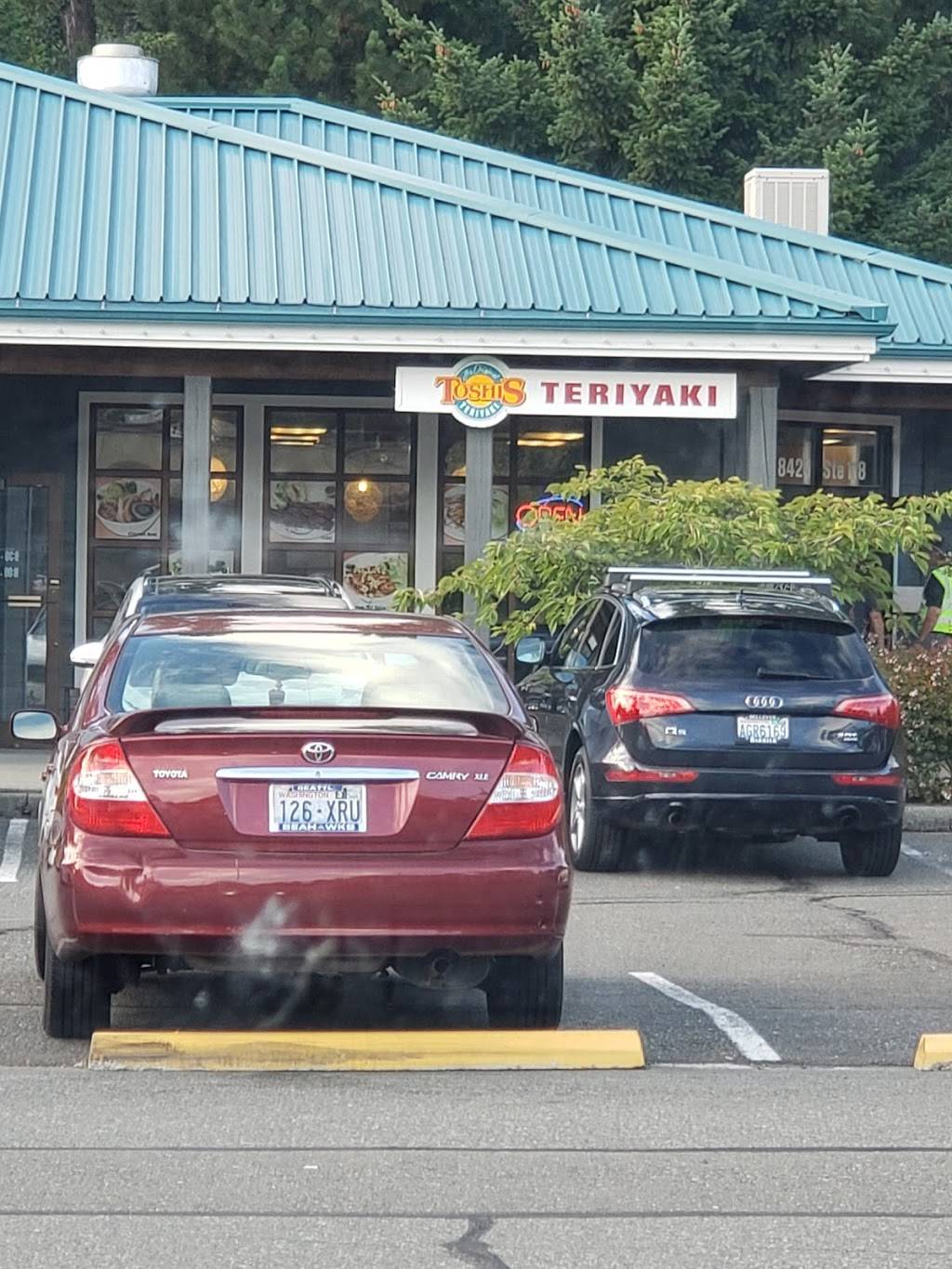 Toshis Teriyaki | restaurant | 8425 SE 68th St #118, Mercer Island, WA 98040, USA | 2062320233 OR +1 206-232-0233
