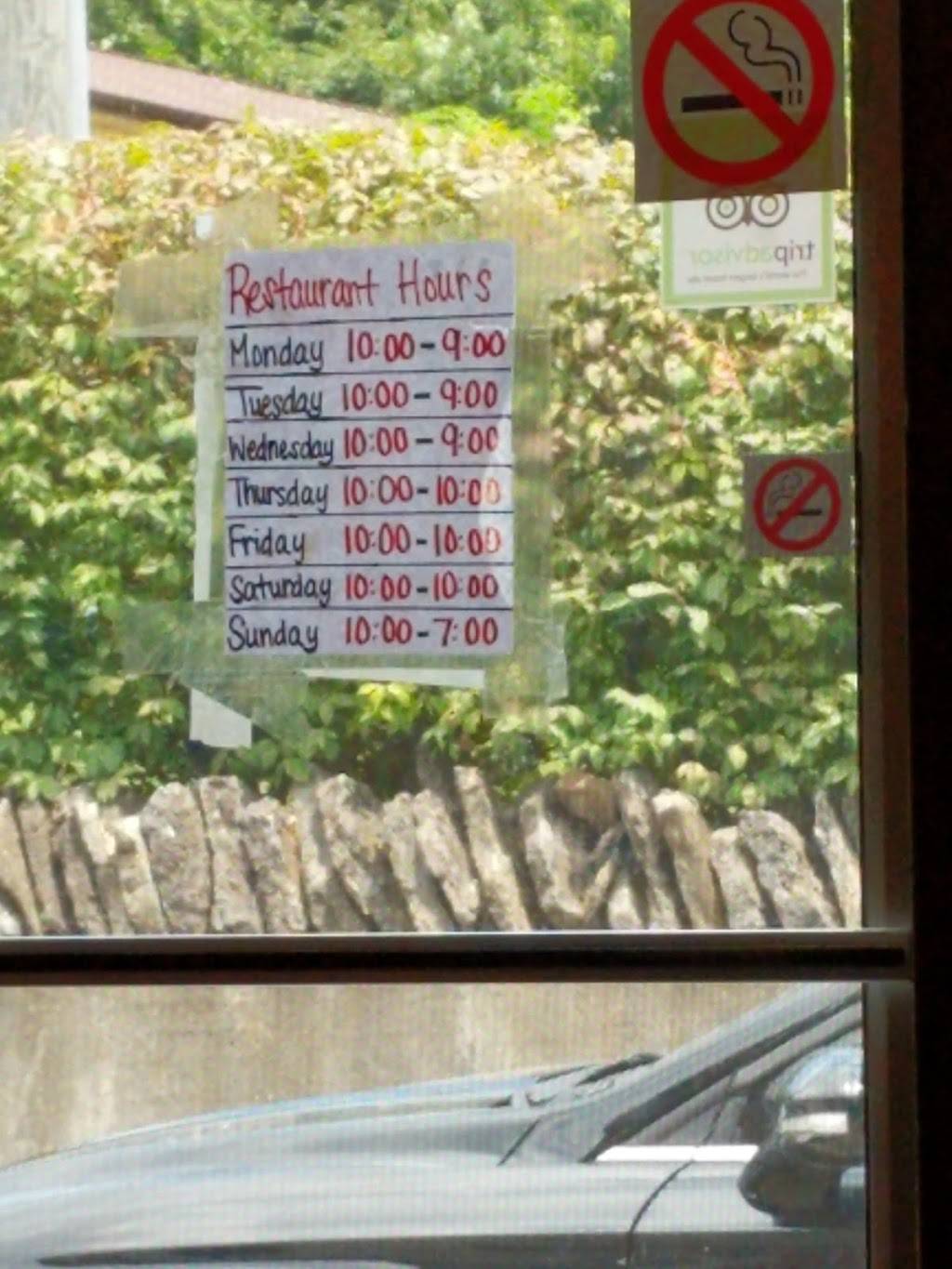 Cozy Corner Restaurant | restaurant | 4950 KY-52, Loretto, KY 40037, USA | 2708654488 OR +1 270-865-4488