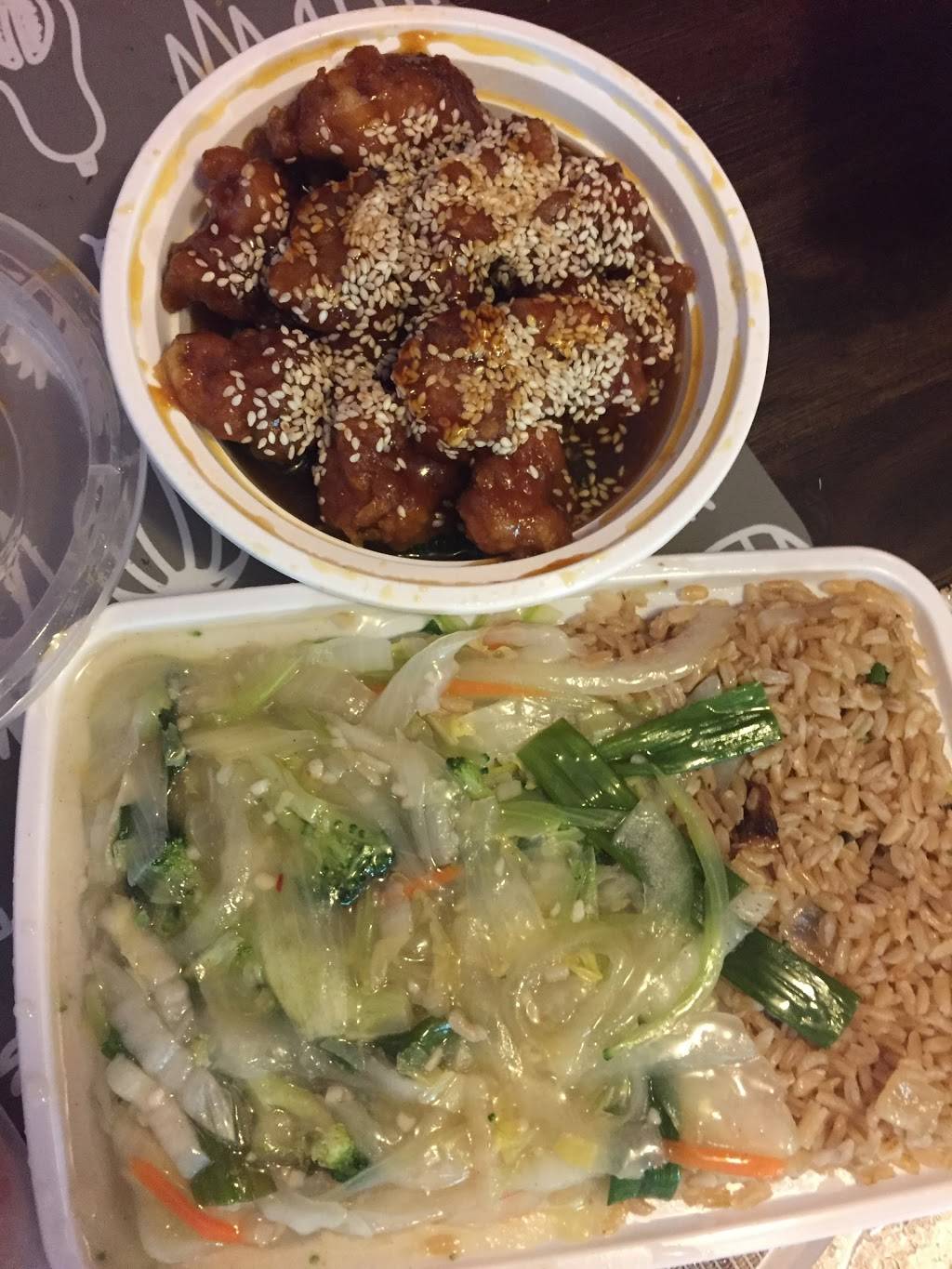 AISHAHS CHINESE HALAL RESTAURANT | restaurant | 1042 Bergen St, Newark, NJ 07112, USA | 9739235155 OR +1 973-923-5155