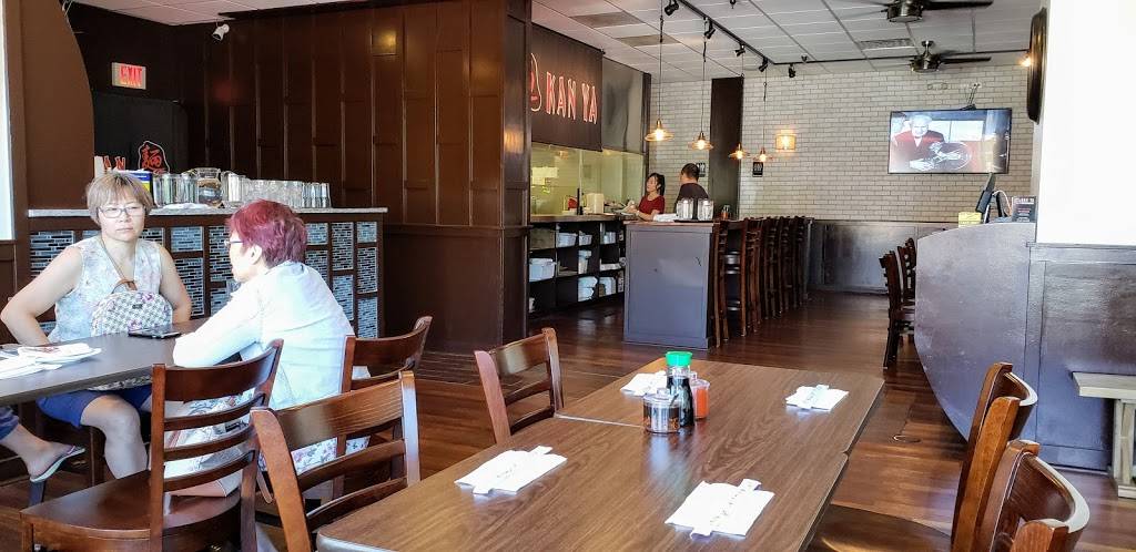 Kan Ya | restaurant | 108 Schiller St, Elmhurst, IL 60126, USA | 6303593463 OR +1 630-359-3463