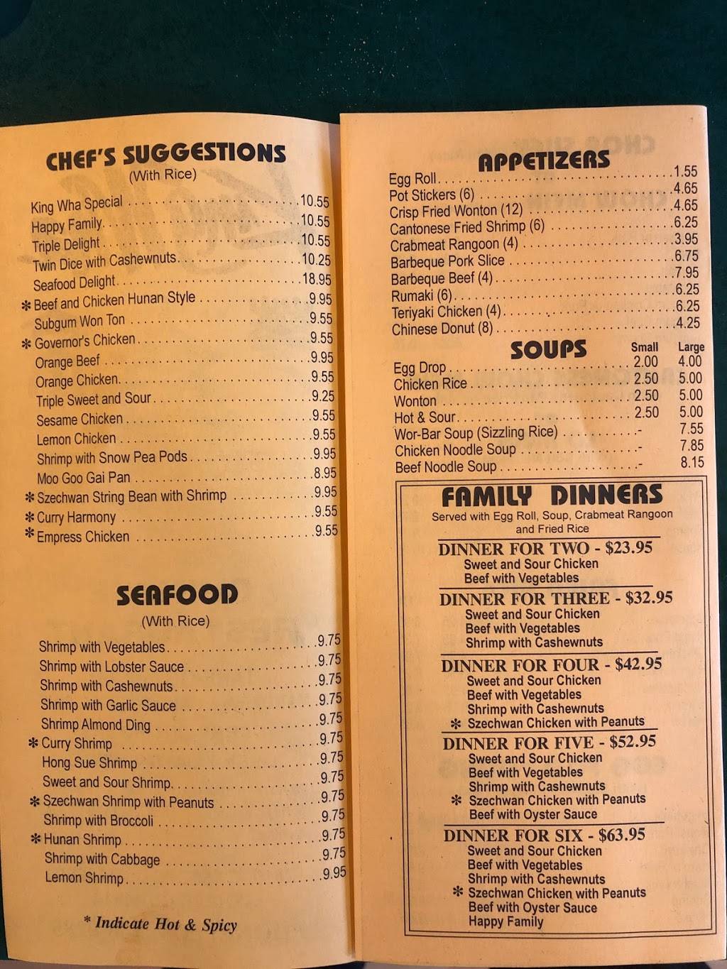 King Wha Chinese Restaurant | restaurant | Elkhart, IN 46514, USA | 5742660285 OR +1 574-266-0285