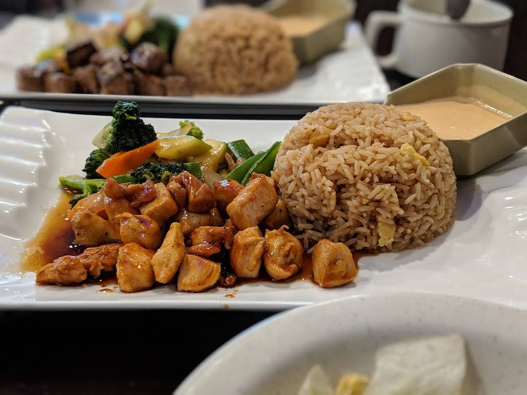 IKKO Japanese Ramen and Sushi | restaurant | 1909 11th Ave S #2603, Birmingham, AL 35205, USA | 2052034833 OR +1 205-203-4833