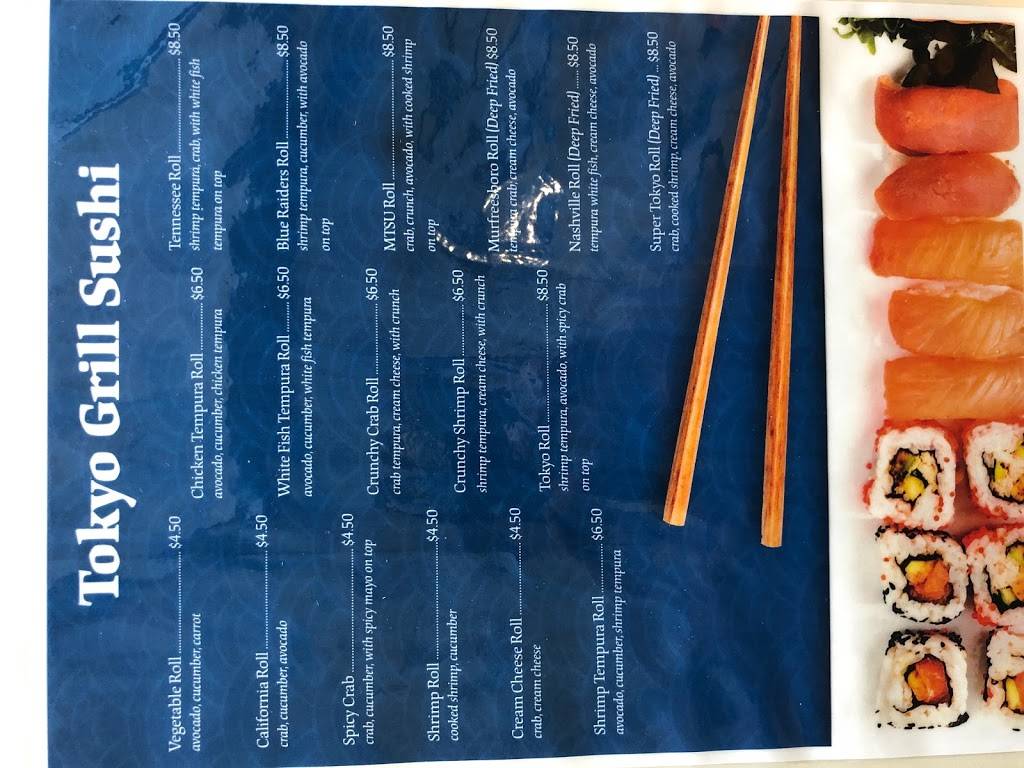 Tokyo Grill | restaurant | 2975 S Rutherford Blvd, Murfreesboro, TN 37130, USA | 6158932828 OR +1 615-893-2828