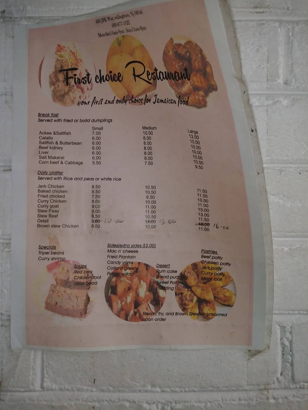 First Choice Restaurant | restaurant | 600 John F Kennedy Way A, Willingboro, NJ 08046, USA | 6098771022 OR +1 609-877-1022