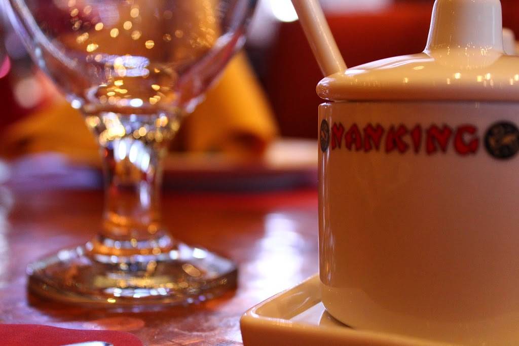 Nanking | restaurant | 2056 Hillside Avenue, North New Hyde Park, NY 11040, USA | 5163520009 OR +1 516-352-0009