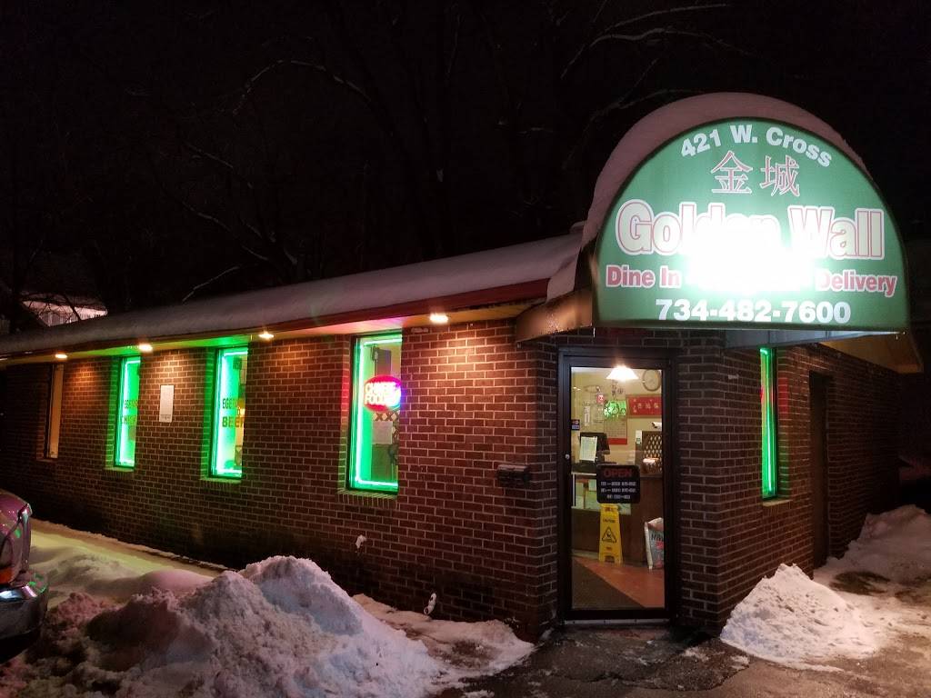 Golden Wall | restaurant | 421 W Cross St, Ypsilanti, MI 48197, USA | 7344827600 OR +1 734-482-7600