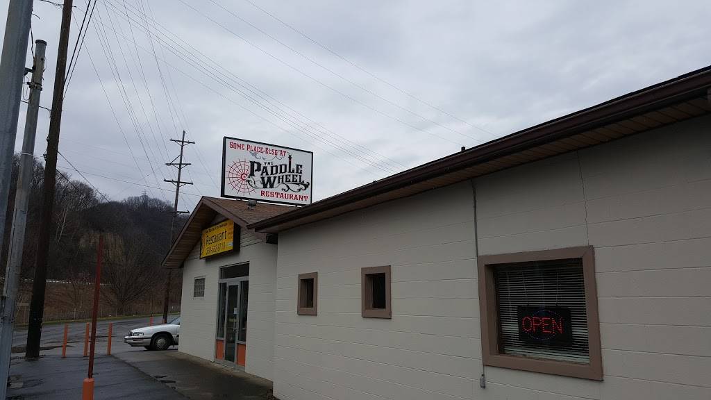 Some Place Else At The Paddle Wheel Restaurant | restaurant | 201 Wells Ave, Wellsville, OH 43968, USA | 3305329710 OR +1 330-532-9710